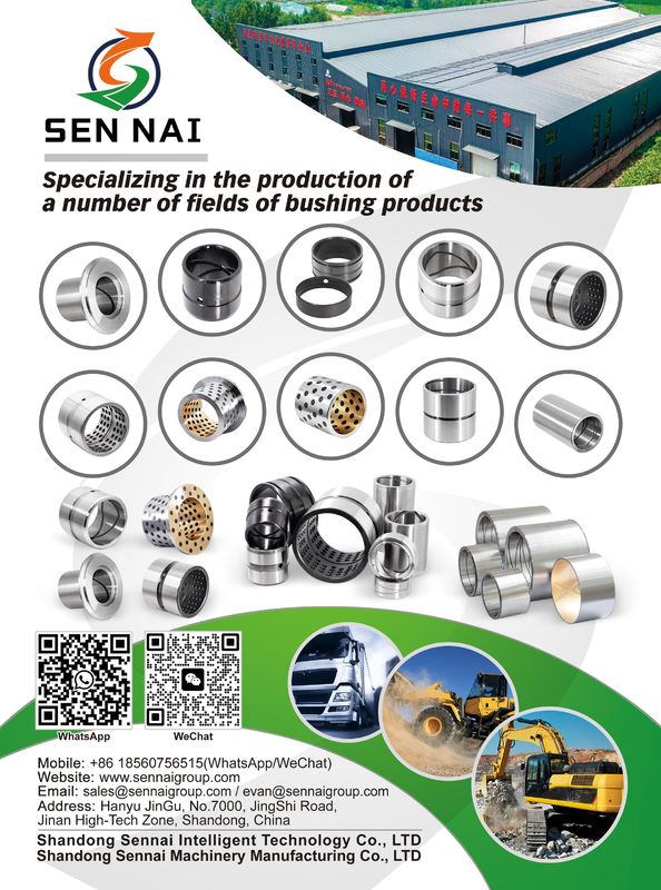 غطاء خاص 58-62HRC معدات ثقيلة غطاء مقاوم للتآكل غطاء OEM