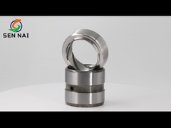 البطانة الفولاذية